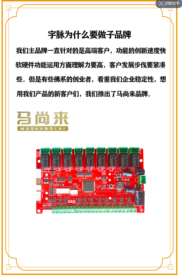 官網(wǎng)圖.png