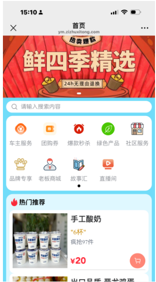 微信圖片_20250804162935.png